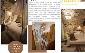 Vilitsa Holiday House